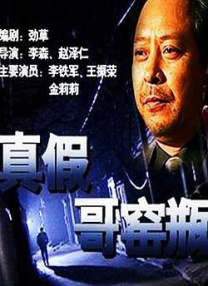 主人调教打屁股沟扒开打烂视频